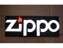 山西門頭設(shè)計做哪種LED發(fā)光字比較好？