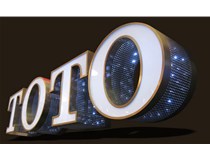 LED發(fā)光字應(yīng)該如何去滿足客戶的要求？山西德軒做字廠解析