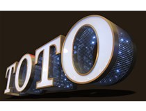 發(fā)光字的設(shè)計(jì)需要注意的細(xì)節(jié)有哪些呢？山西德軒發(fā)光字廠家解答