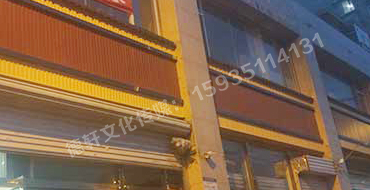 學(xué)府街仿古門頭