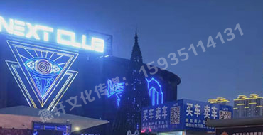 反光標牌，扣板 pvc——晉源區(qū)萬國二手車市場