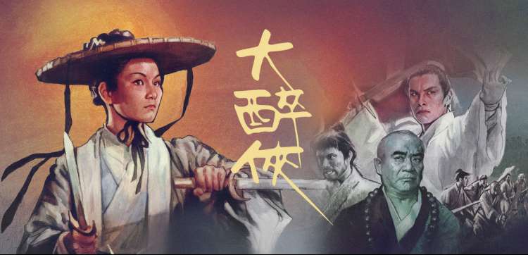 幻境迷踪 - 高分悬疑动漫